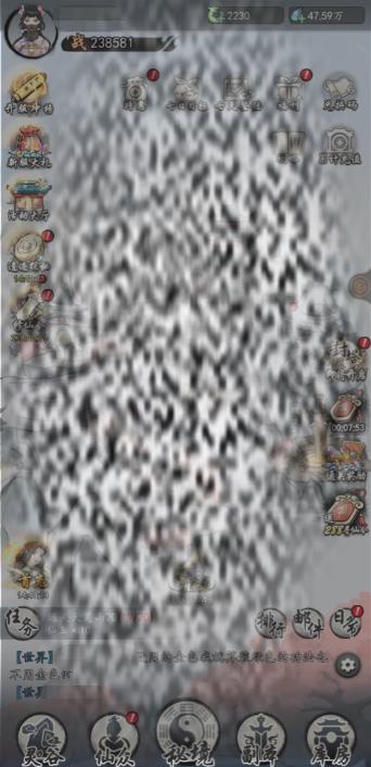 /uploadfile/2025/0330/20250330112902855.jpg