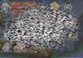 /uploadfile/2025/0404/20250404115001196.jpg