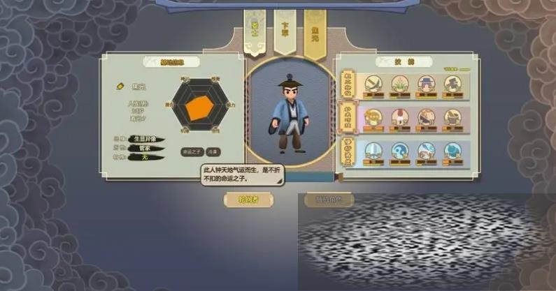 /uploadfile/2025/0405/20250405133302397.jpg