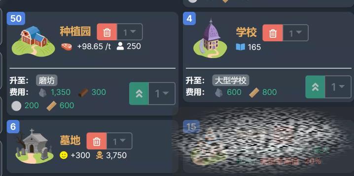 /uploadfile/2025/0406/20250406093844942.jpg