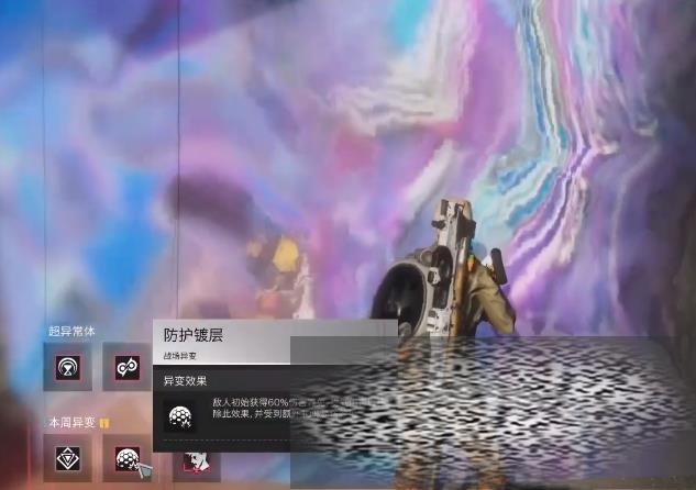 /uploadfile/2025/0406/20250406095320851.jpg