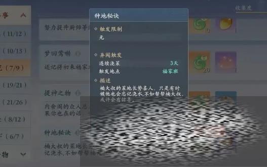 /uploadfile/2025/0406/20250406100602203.jpg