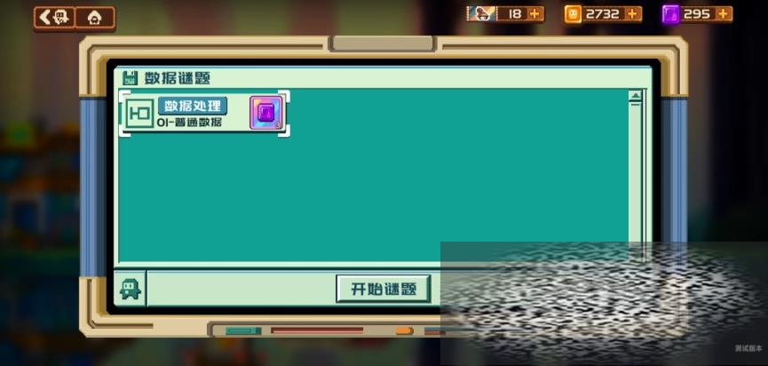/uploadfile/2025/0406/20250406141802680.jpg