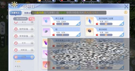 /uploadfile/2025/0406/20250406171217632.jpg