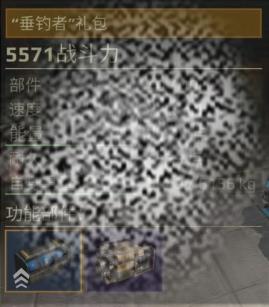 /uploadfile/2025/0408/20250408160502758.jpg