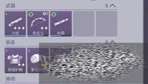 /uploadfile/2025/0409/20250409114304547.jpg