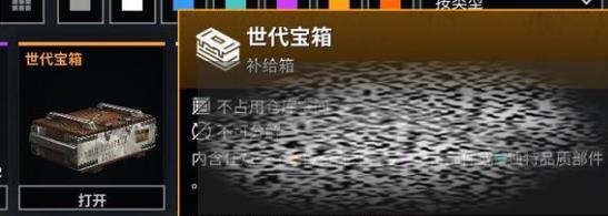 /uploadfile/2025/0409/20250409133309213.jpg