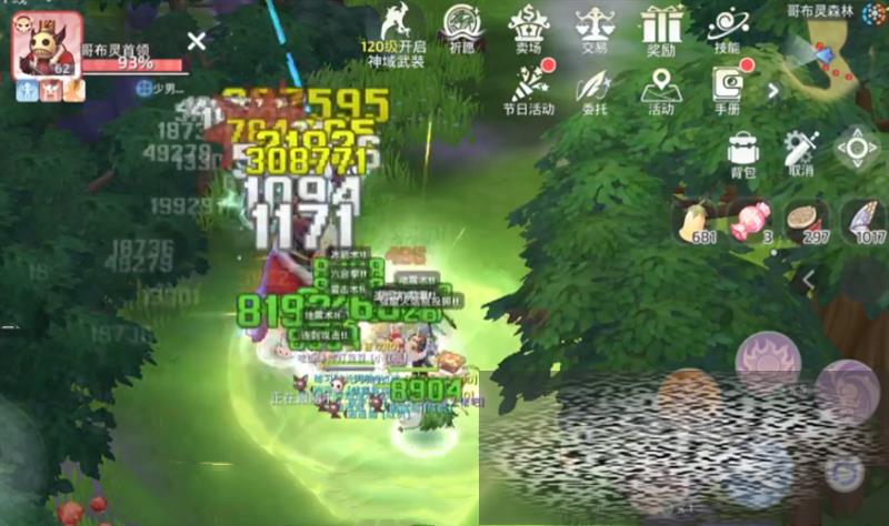 /uploadfile/2025/0409/20250409140427663.jpg