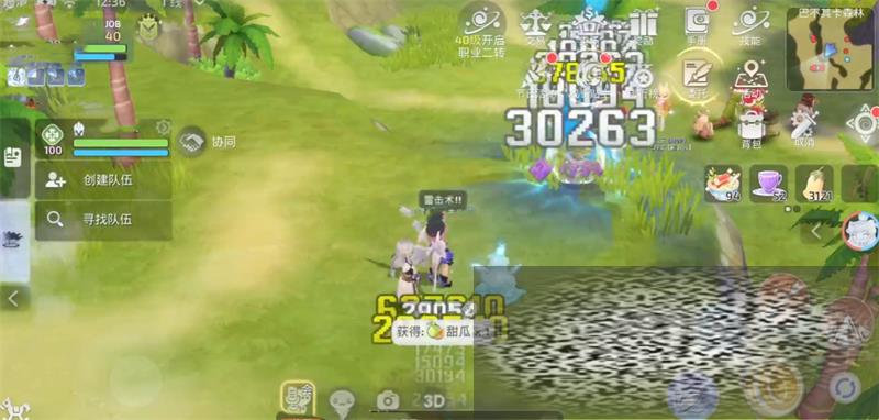 /uploadfile/2025/0409/20250409142532148.jpg