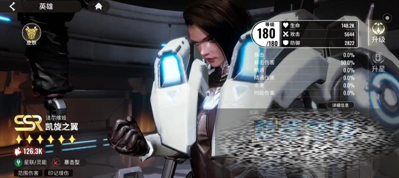 /uploadfile/2025/0409/20250409142702805.jpg