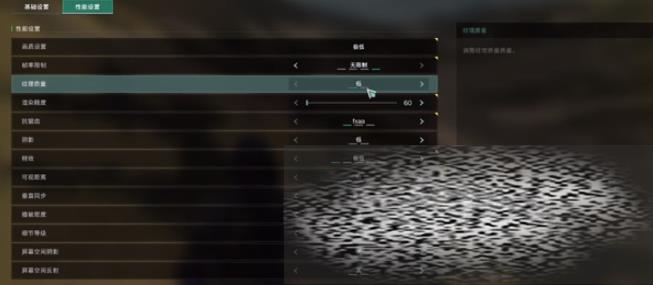 /uploadfile/2025/0409/20250409143918955.jpg