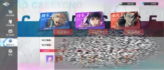 /uploadfile/2025/0409/20250409155213182.jpg