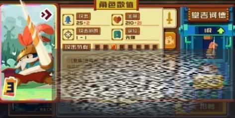 /uploadfile/2025/0410/20250410112002751.jpg