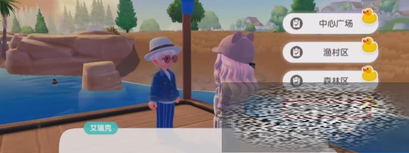 /uploadfile/2025/0410/20250410133532914.jpg