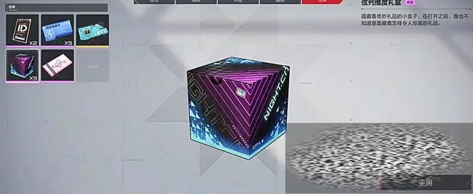 /uploadfile/2025/0410/20250410141542653.jpg