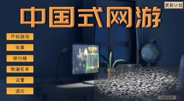 /uploadfile/2025/0410/20250410142503732.jpg