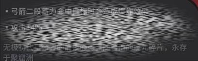 /uploadfile/2025/0410/20250410144527370.jpg