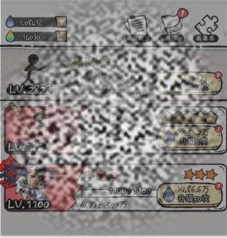 /uploadfile/2025/0411/20250411115208993.jpg