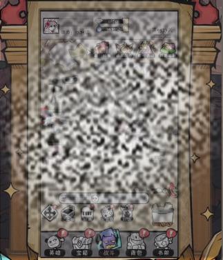 /uploadfile/2025/0411/20250411115402258.jpg