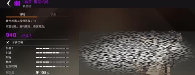 /uploadfile/2025/0411/20250411131038688.jpg