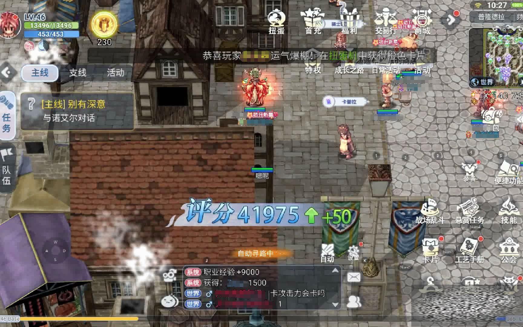 /uploadfile/2025/0411/20250411140614103.jpg