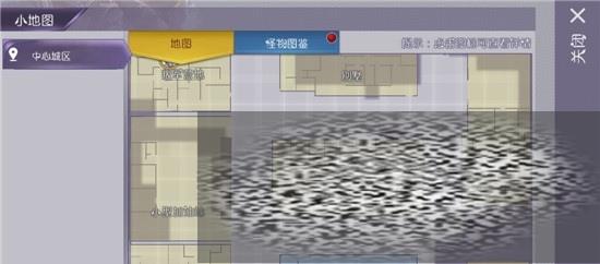 /uploadfile/2025/0411/20250411143126638.jpg