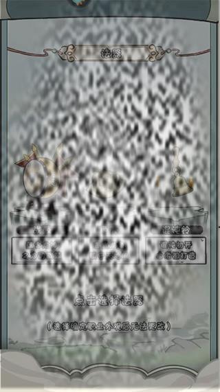 /uploadfile/2025/0411/20250411145641133.jpg