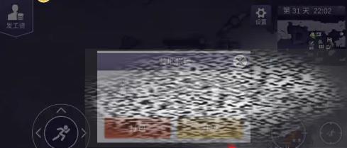 /uploadfile/2025/0411/20250411150824398.jpg