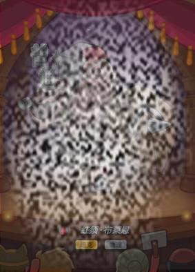 /uploadfile/2025/0411/20250411151445842.jpg