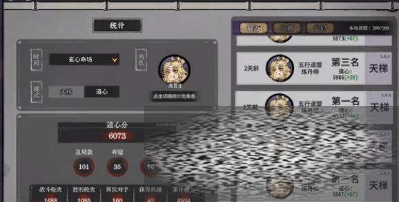 /uploadfile/2025/0411/20250411152636657.jpg