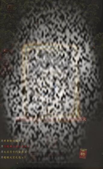 /uploadfile/2025/0411/20250411154102192.jpg