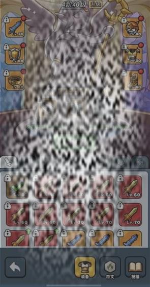 /uploadfile/2025/0411/20250411155102307.jpg
