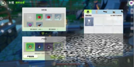 /uploadfile/2025/0412/20250412105110135.jpg