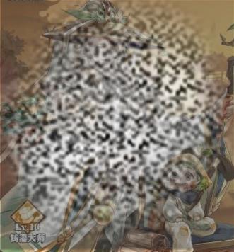 /uploadfile/2025/0412/20250412105427707.jpg