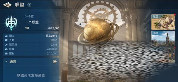 /uploadfile/2025/0412/20250412105855962.jpg