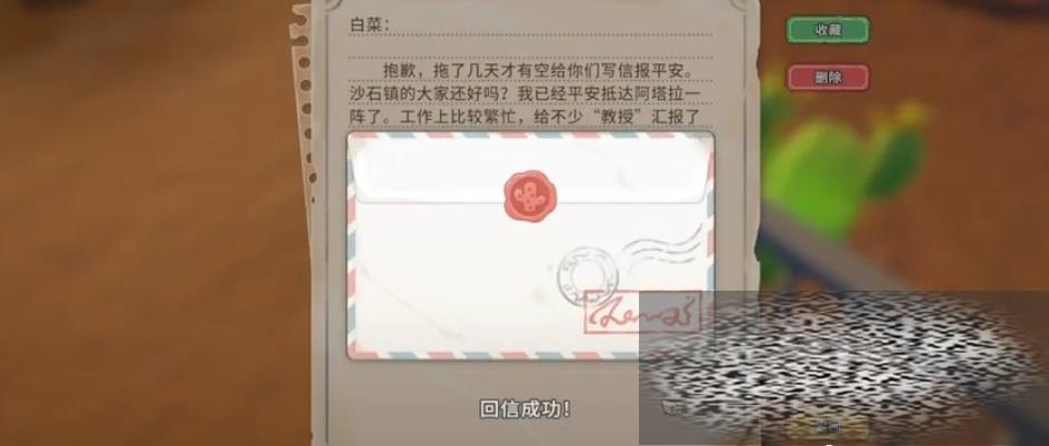 /uploadfile/2025/0412/20250412112637477.jpg