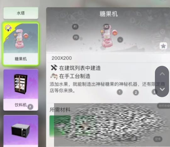 /uploadfile/2025/0412/20250412132932354.jpg