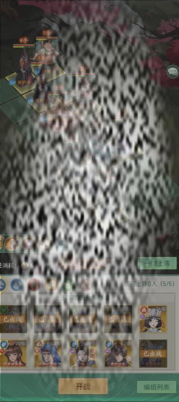 /uploadfile/2025/0412/20250412142524475.jpg