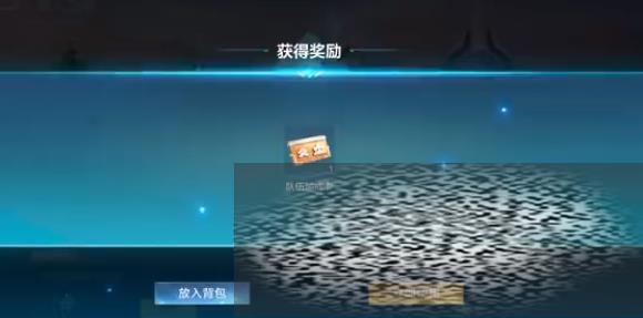 /uploadfile/2025/0412/20250412145129948.jpg