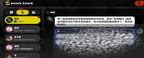 /uploadfile/2025/0413/20250413111323534.jpg