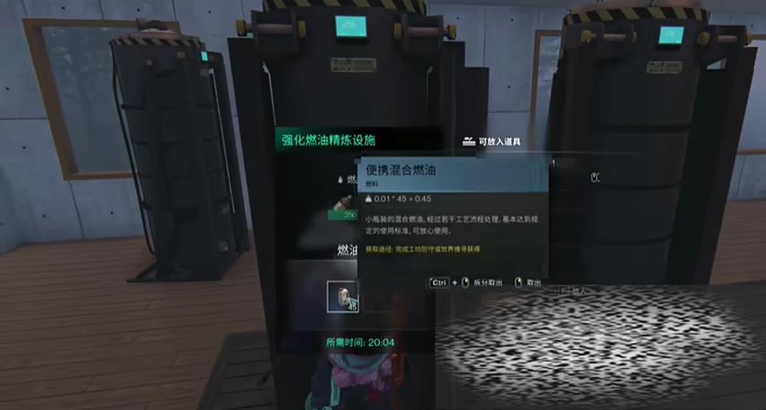 /uploadfile/2025/0413/20250413113509719.jpg
