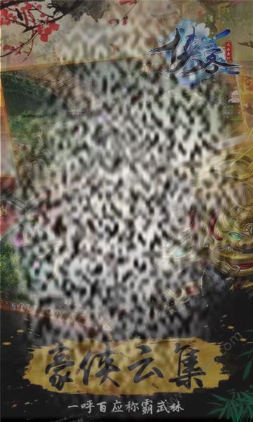 /uploadfile/2025/0413/20250413144028259.jpg