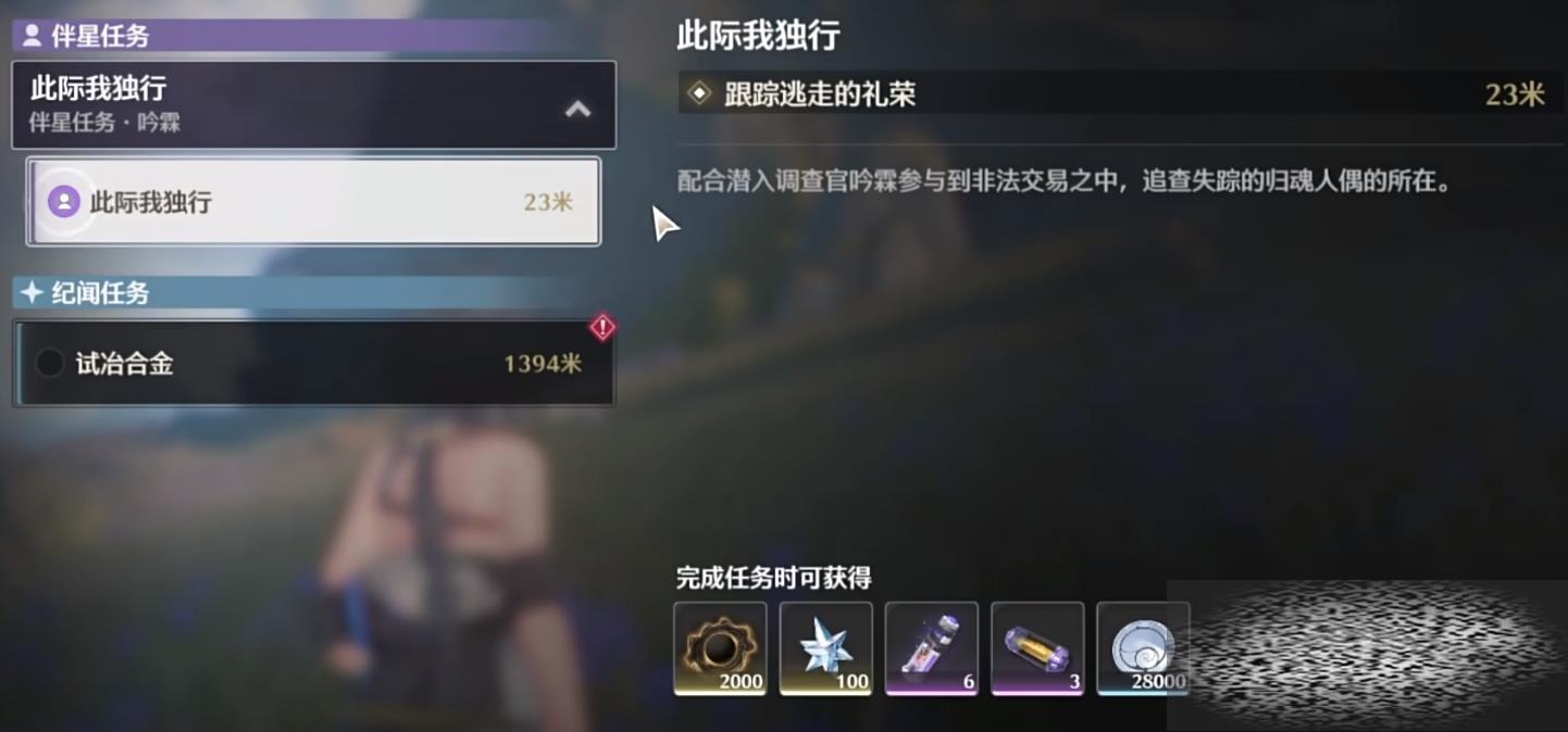 /uploadfile/2025/0413/20250413150002372.jpg