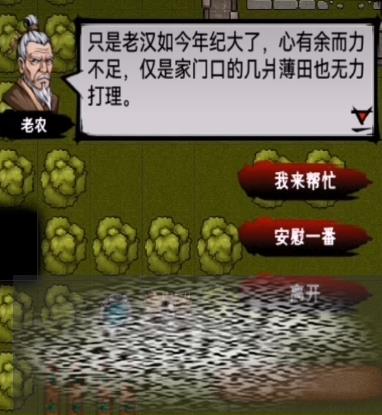 /uploadfile/2025/0413/20250413151421877.jpg