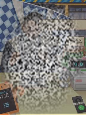 /uploadfile/2025/0413/20250413153410654.jpg