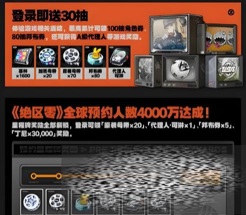 /uploadfile/2025/0414/20250414112102765.jpg