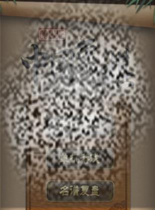 /uploadfile/2025/0414/20250414112409221.jpg