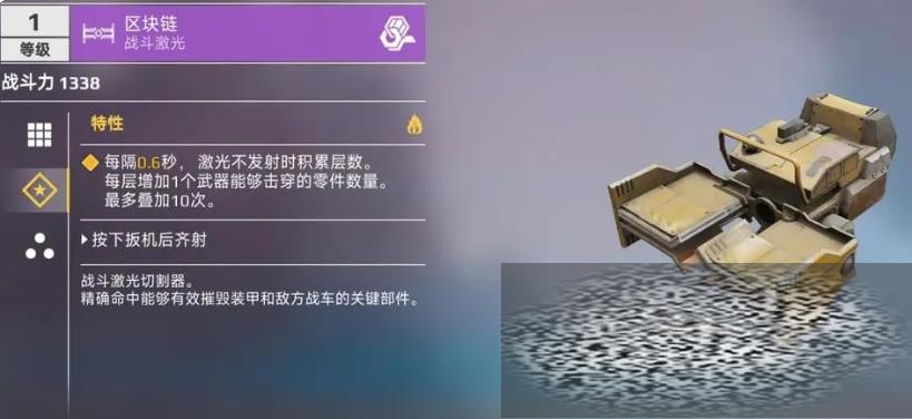 /uploadfile/2025/0414/20250414114010160.jpg