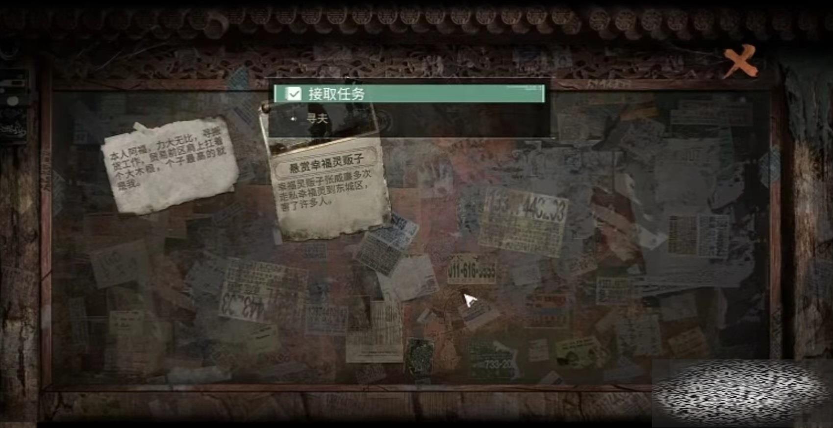 /uploadfile/2025/0414/20250414134911923.jpg
