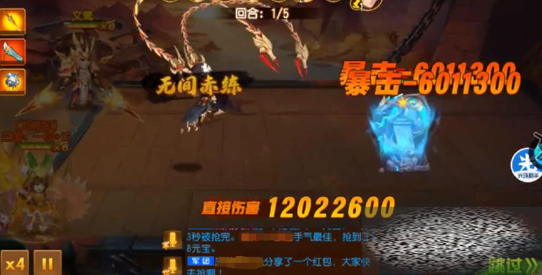 /uploadfile/2025/0414/20250414135423112.jpg
